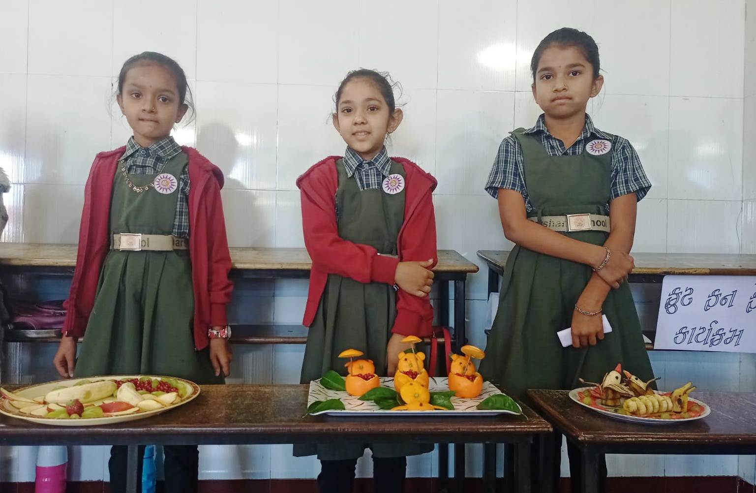 FRUT FAN FAIR-2024