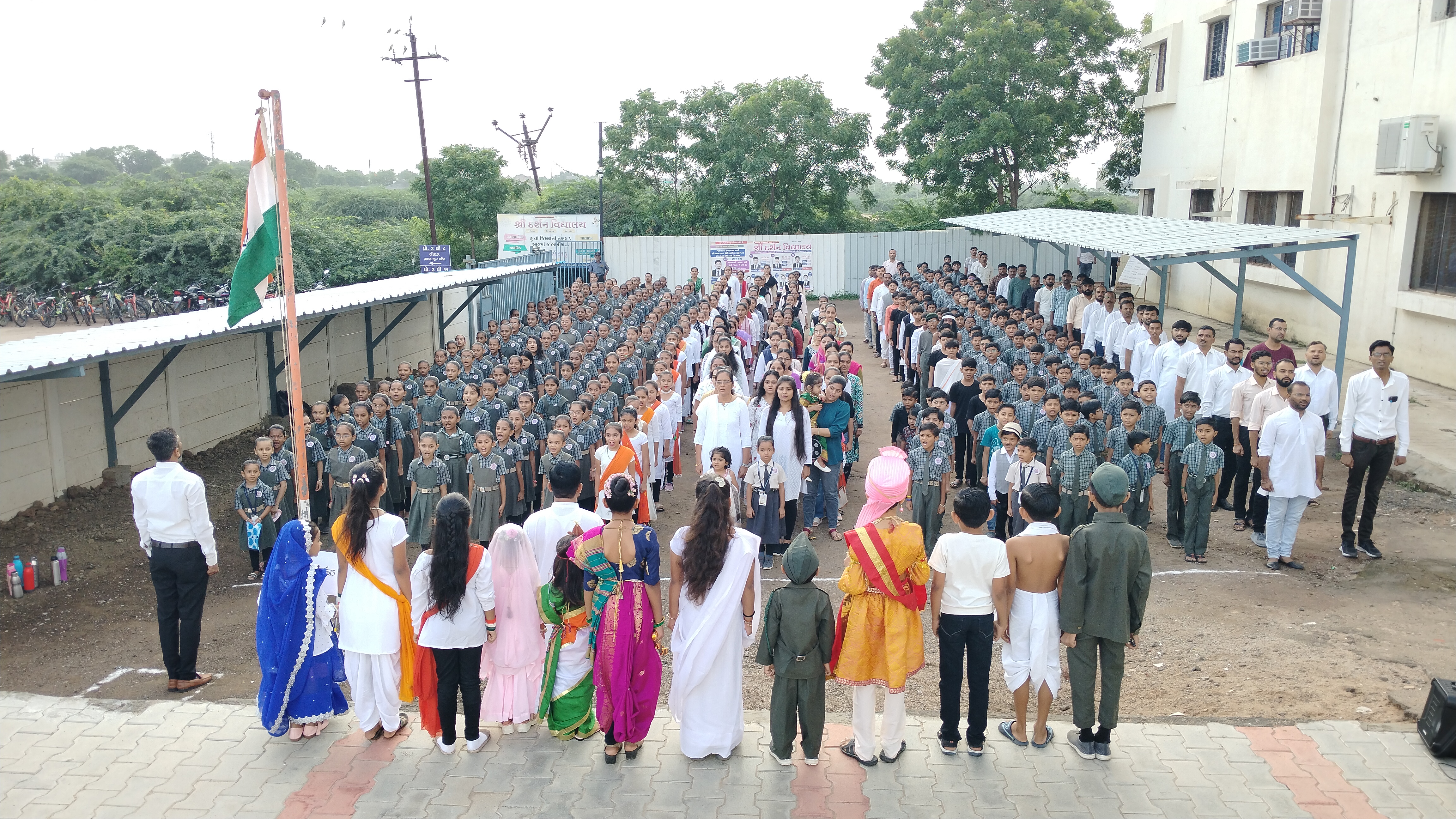 15TH AUG-2024